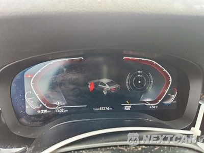 Zdjęcie 9 z 13 samochodu: 2021 BMW 540 XI VIN:WBA73BJ01MCF81089 - miniatura