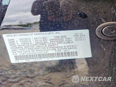Zdjęcie 13 z 13 samochodu: 2018 ACURA MDX TECHNOLOGY VIN:5J8YD4H59JL021235 - miniatura