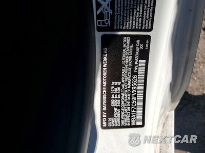 Zdjęcie 23 z 24 samochodu: 2015 BMW 228 XI VIN:WBA1F7C59FVX95626 - miniatura
