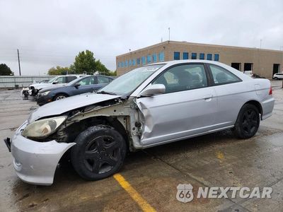 2004 HONDA CIVIC EX 1HGEM22054L026604 - główne zdjęcie licytacji z USA - miniatura