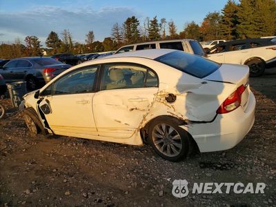 Drugie zdjęcie samochodu z przodu: 2010 HONDA CIVIC EX VIN:2HGFA1F89AH529567 - miniatura