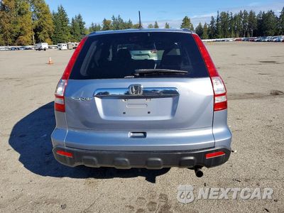 Zdjęcie 6 z 14 samochodu: 2008 HONDA CR-V EX VIN:JHLRE485X8C079447 - miniatura