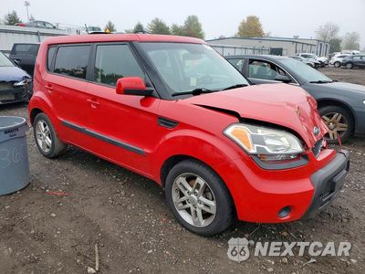 Czwarte zdjęcie samochodu z boku: 2011 KIA SOUL + VIN:KNDJT2A27B7225940 - miniatura