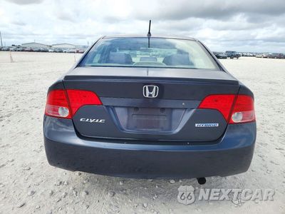 Zdjęcie 6 z 12 samochodu: 2006 HONDA CIVIC HYBRID VIN:JHMFA36296S012869 - miniatura
