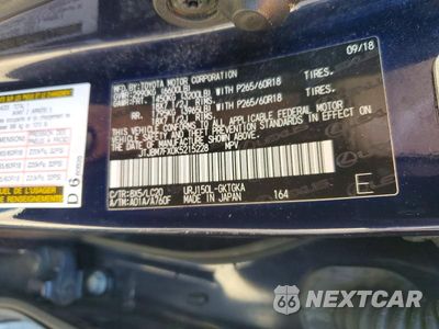 Zdjęcie 13 z 13 samochodu: 2019 LEXUS GX 460 VIN:JTJBM7FX0K5215228 - miniatura