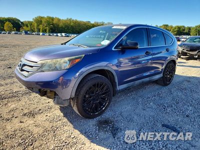 2013 HONDA CR-V LX 2HKRM3H31DH511768 - główne zdjęcie licytacji z USA - miniatura