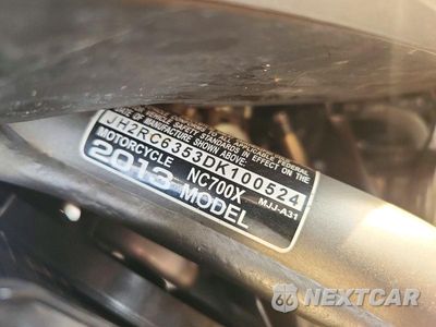 Zdjęcie 9 z 9 samochodu: 2013 HONDA NC700X VIN:JH2RC6353DK100524 - miniatura