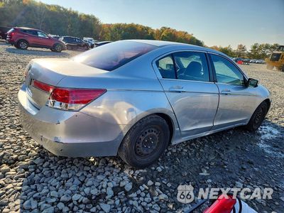Trzecie zdjęcie samochodu z tyłu: 2011 HONDA ACCORD LX VIN:1HGCP2F34BA092282 - miniatura