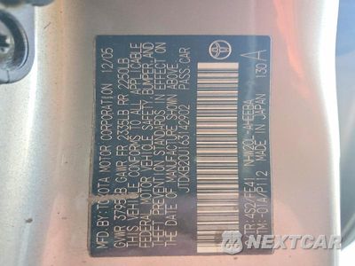 Zdjęcie 12 z 12 samochodu: 2006 TOYOTA PRIUS BASE VIN:JTDKB20U163142902 - miniatura