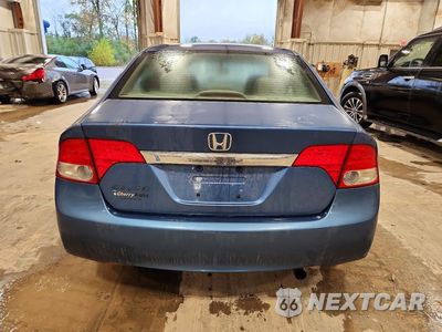 Zdjęcie 6 z 12 samochodu: 2009 HONDA CIVIC VIN:1HGFA16839L003191 - miniatura