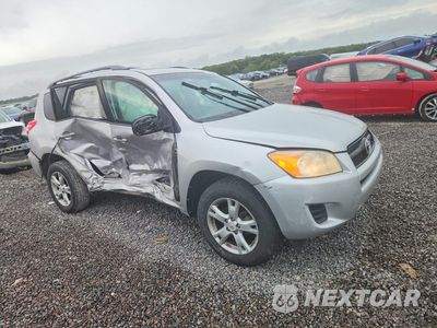 Czwarte zdjęcie samochodu z boku: 2012 TOYOTA RAV4 BASE VIN:2T3ZF4DV1CW155952 - miniatura