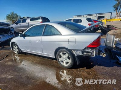 Drugie zdjęcie samochodu z przodu: 2004 HONDA CIVIC EX VIN:1HGEM21084L003609 - miniatura