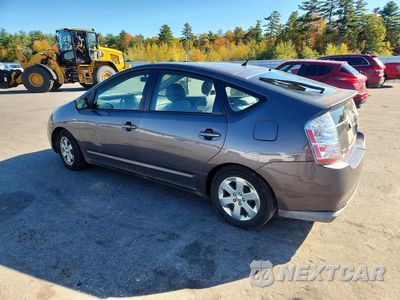 Drugie zdjęcie samochodu z przodu: 2008 TOYOTA PRIUS BASE VIN:JTDKB20U883397145 - miniatura