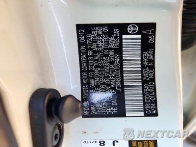 Zdjęcie 12 z 12 samochodu: 2012 TOYOTA PRIUS THREE VIN:JTDKN3DU0C1539449 - miniatura