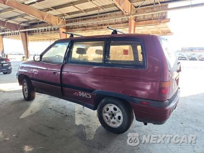 Drugie zdjęcie samochodu z przodu: 1995 MAZDA MPV WAGON VIN:JM3LV5238S0712186 - miniatura