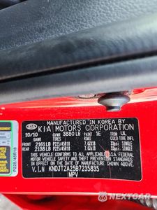 Zdjęcie 12 z 12 samochodu: 2011 KIA SOUL SPORT VIN:KNDJT2A25B7235835 - miniatura