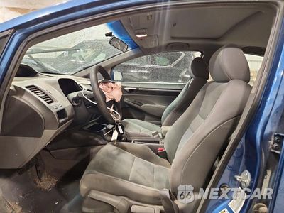 Zdjęcie 7 z 12 samochodu: 2009 HONDA CIVIC VIN:1HGFA16839L003191 - miniatura