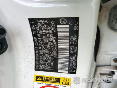 Zdjęcie 12 z 12 samochodu: 2013 LEXUS ES 300H VIN:JTHBW1GG6D2008578 - miniatura