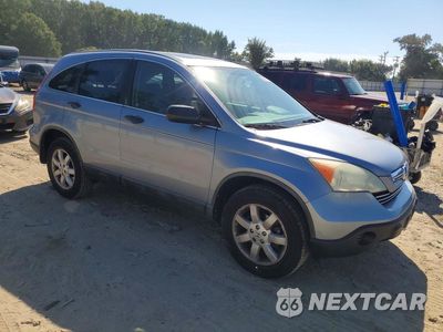 Czwarte zdjęcie samochodu z boku: 2009 HONDA CR-V EX VIN:5J6RE38599L009361 - miniatura
