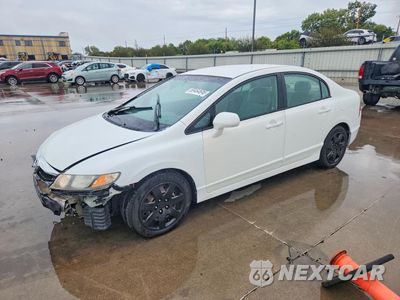 2010 HONDA CIVIC LX 2HGFA1F5XAH560249 - główne zdjęcie licytacji z USA - miniatura