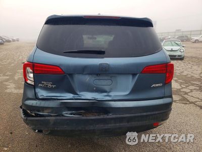 Zdjęcie 6 z 13 samochodu: 2016 HONDA PILOT EXL VIN:5FNYF6H57GB023985 - miniatura