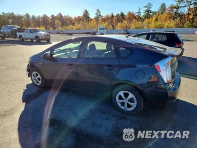 Drugie zdjęcie samochodu z przodu: 2012 TOYOTA PRIUS TWO VIN:JTDKN3DU2C1542966 - miniatura