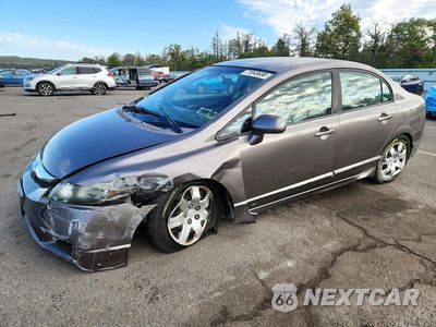 2009 HONDA CIVIC LX 1HGFA165X9L013898 - główne zdjęcie licytacji z USA - miniatura