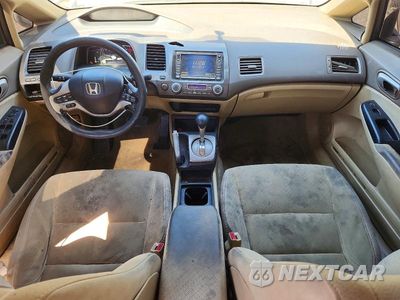 Zdjęcie 8 z 12 samochodu: 2006 HONDA CIVIC HYBRID VIN:JHMFA36236S021258 - miniatura