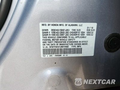 Zdjęcie 12 z 12 samochodu: 2018 HONDA PILOT EX VIN:5FNYF6H37JB014502 - miniatura