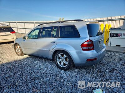 Drugie zdjęcie samochodu z przodu: 2007 MERCEDES-BENZ GL 450 4MATIC VIN:4JGBF71EX7A214603 - miniatura