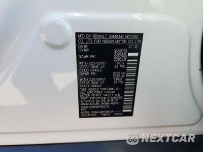 Zdjęcie 14 z 14 samochodu: 2019 NISSAN ROGUE SV VIN:KNMAT2MT6KP511072 - miniatura