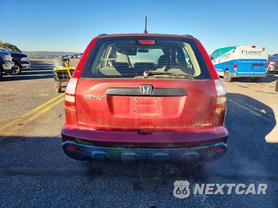 Zdjęcie 6 z 13 samochodu: 2007 HONDA CR-V LX VIN:JHLRE48327C111062 - miniatura