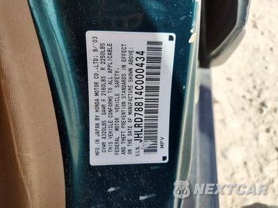 Zdjęcie 13 z 13 samochodu: 2004 HONDA CR-V EX VIN:JHLRD78814C000434 - miniatura