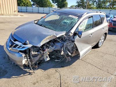 2011 NISSAN MURANO S JN8AZ1MW8BW171369 - główne zdjęcie licytacji z USA - miniatura