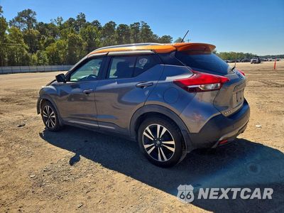 Drugie zdjęcie samochodu z przodu: 2019 NISSAN KICKS SR VIN:3N1CP5CU1KL510175 - miniatura