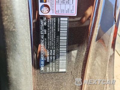 Zdjęcie 12 z 12 samochodu: 2025 MERCEDES-BENZ SL 55 AMG VIN:W1KVK8AB5SF022886 - miniatura
