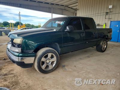 2007 CHEVROLET SILVERADO C1500 CLASSIC CREW CAB 2GCEC13V871142556 - główne zdjęcie licytacji z USA - miniatura