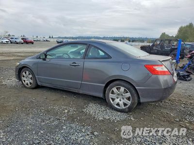 Drugie zdjęcie samochodu z przodu: 2011 HONDA CIVIC LX VIN:2HGFG1B69BH504432 - miniatura