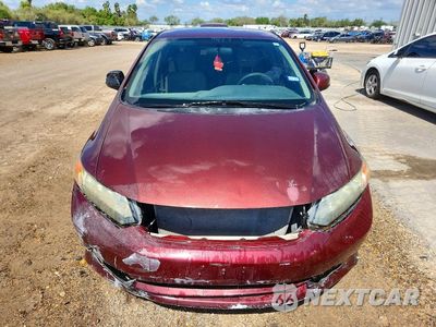 Piąte zdjęcie samochodu w środku: 2012 HONDA CIVIC LX VIN:2HGFB2F58CH541110 - miniatura