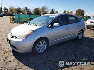 2008 TOYOTA PRIUS TOURING JTDKB20UX83392223 - główne zdjęcie licytacji z USA - miniatura