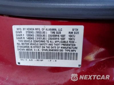 Zdjęcie 13 z 13 samochodu: 2005 HONDA ODYSSEY EX VIN:5FNRL38465B001380 - miniatura