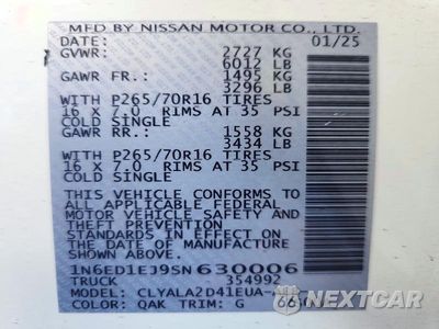 Zdjęcie 12 z 12 samochodu: 2025 NISSAN FRONTIER S VIN:1N6ED1EJ9SN630006 - miniatura