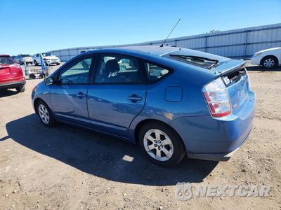 Drugie zdjęcie samochodu z przodu: 2009 TOYOTA PRIUS BASE VIN:JTDKB20U697879624 - miniatura