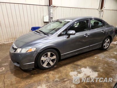 2009 HONDA CIVIC LX-S 2HGFA16629H327406 - główne zdjęcie licytacji z USA - miniatura