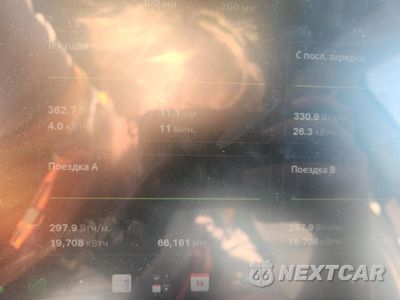 Zdjęcie 9 z 14 samochodu: 2022 TESLA MODEL Y VIN:7SAYGDEE0NA015603 - miniatura