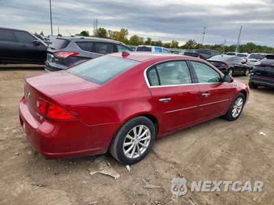 Trzecie zdjęcie samochodu z tyłu: 2009 BUICK LUCERNE CXL VIN:1G4HD57159U150500 - miniatura