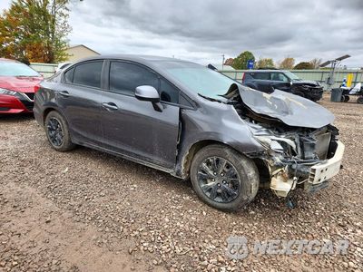 Czwarte zdjęcie samochodu z boku: 2012 HONDA CIVIC LX VIN:2HGFB2F58CH595524 - miniatura