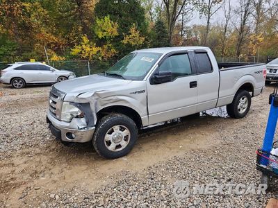 2011 FORD F150 SUPER CAB 1FTFX1EF5BFB10793 - główne zdjęcie licytacji z USA - miniatura