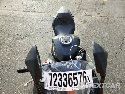 Piąte zdjęcie samochodu w środku: 2026 KAWASAKI EX500 VIN:ML5EXGG17TDA87818 - miniatura