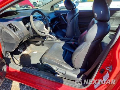 Zdjęcie 7 z 12 samochodu: 2009 HONDA CIVIC EX VIN:2HGFG12869H502214 - miniatura